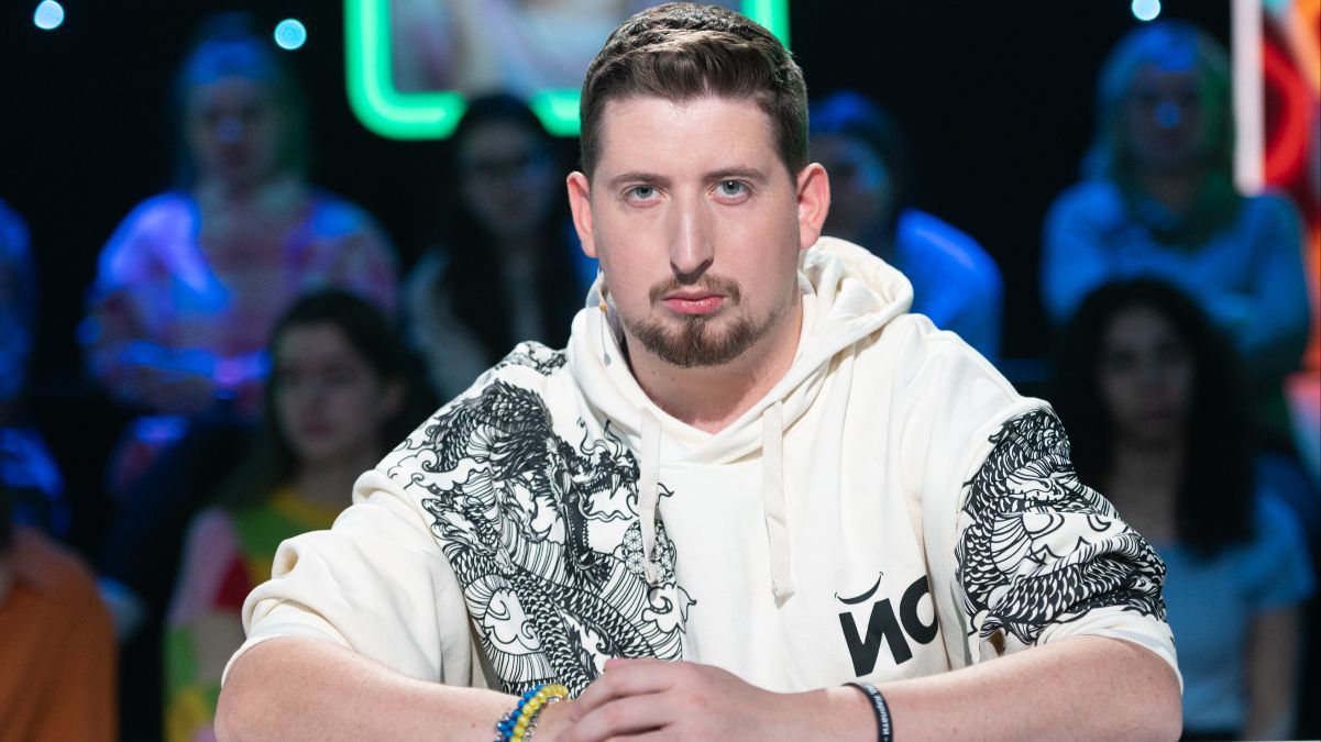 Вася Харизма Вася Харизма