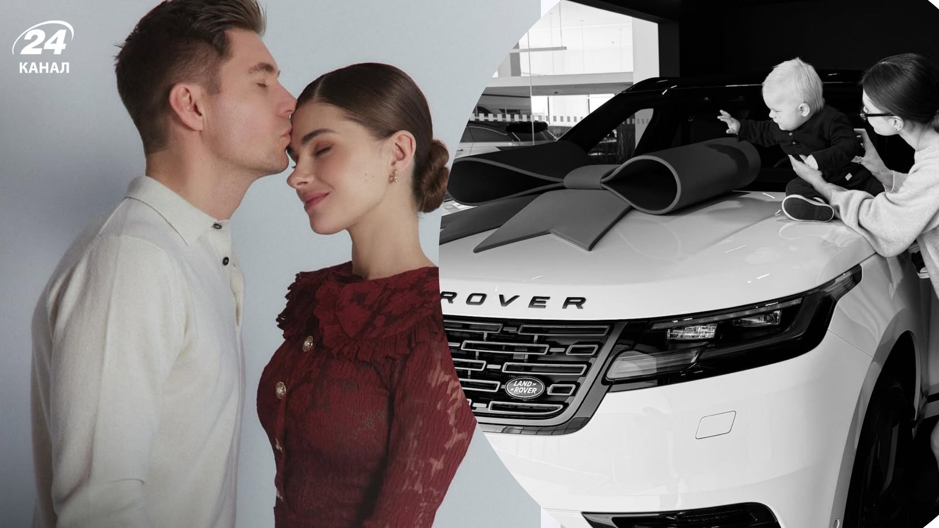 Володимир Остапчук подарував Катерині Полтавській автівку Володимир Остапчук подарував Катерині Полтавській автівку