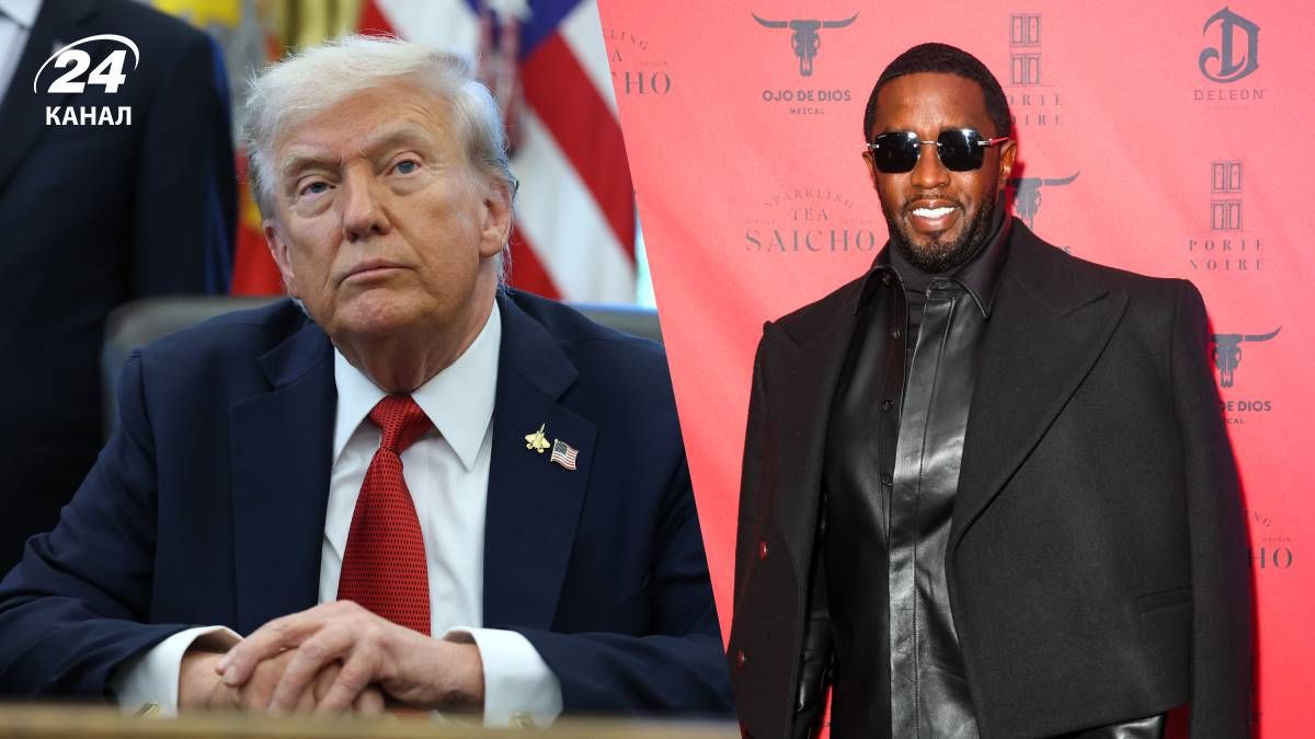 Дональд Трамп, Шон Комбс