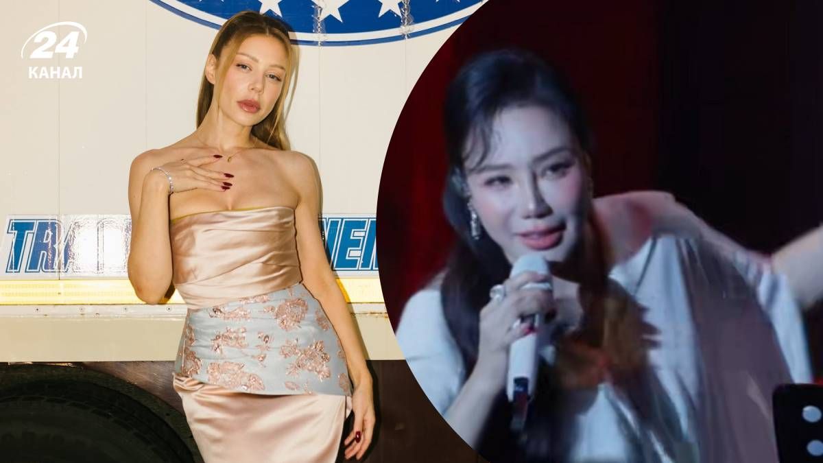 Тіна Кароль, Хо Куїнь Хуонг