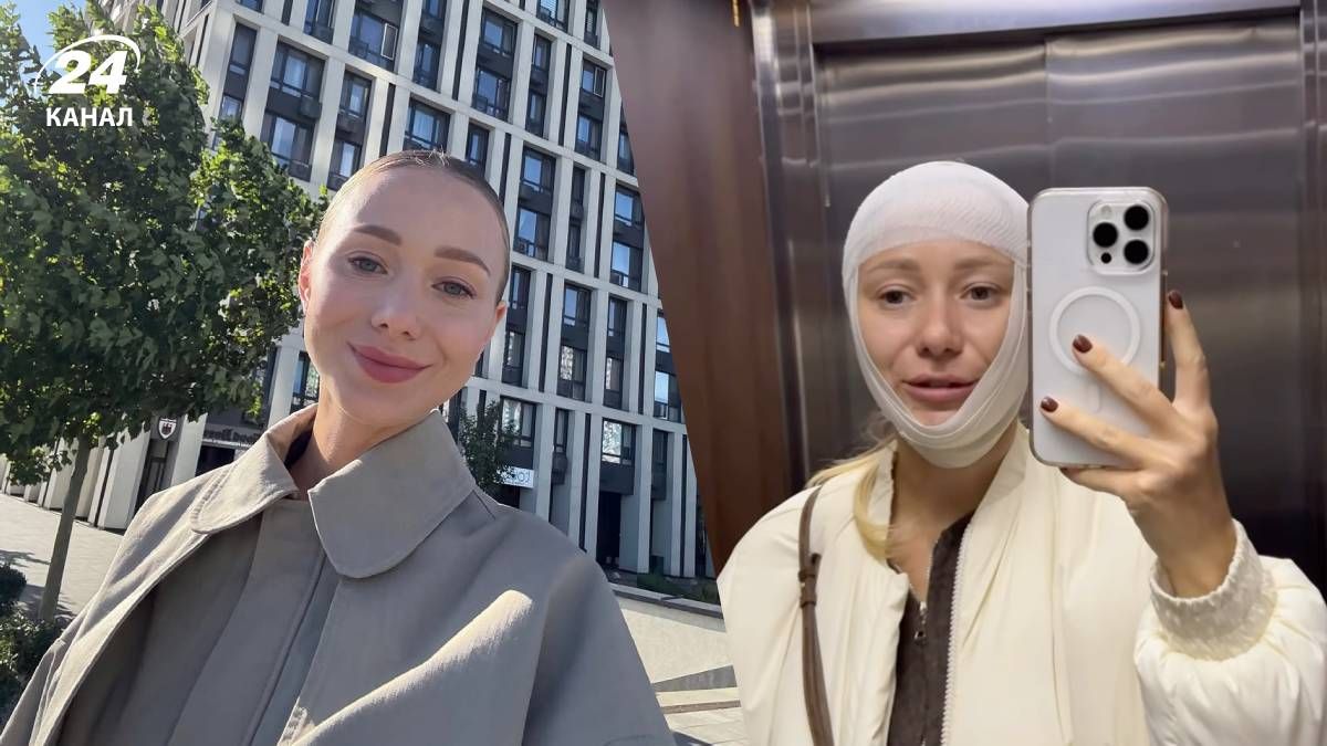 Катерина Репяхова Катерина Репяхова