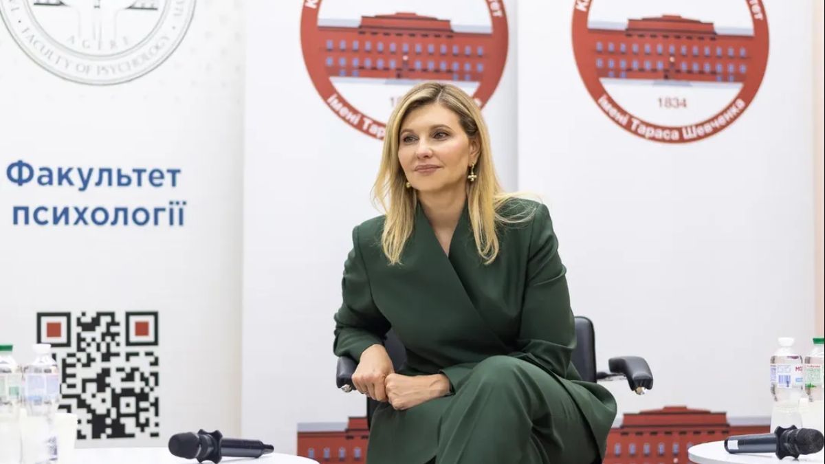 Елена Зеленская