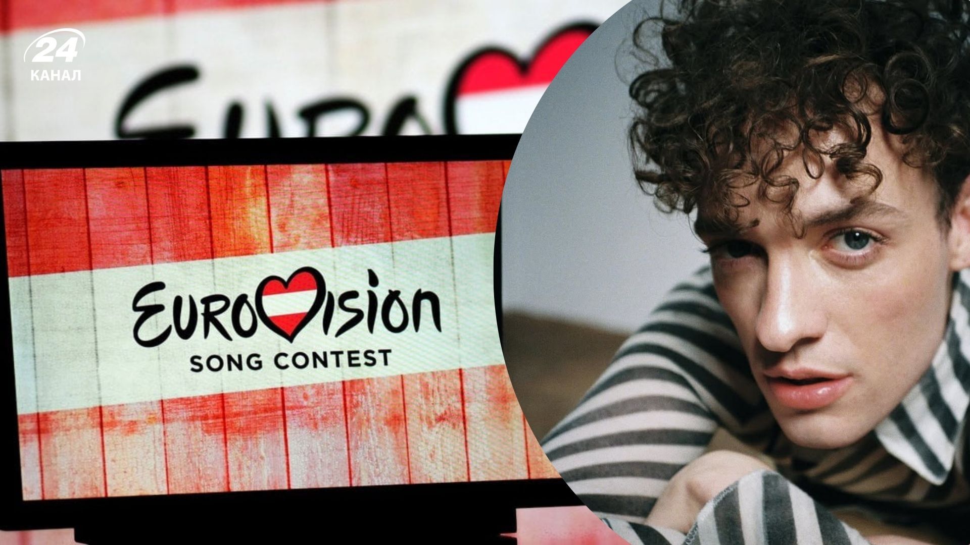 Поедут ли Nemo еще раз на Евровидение Поедут ли Nemo еще раз на Евровидение