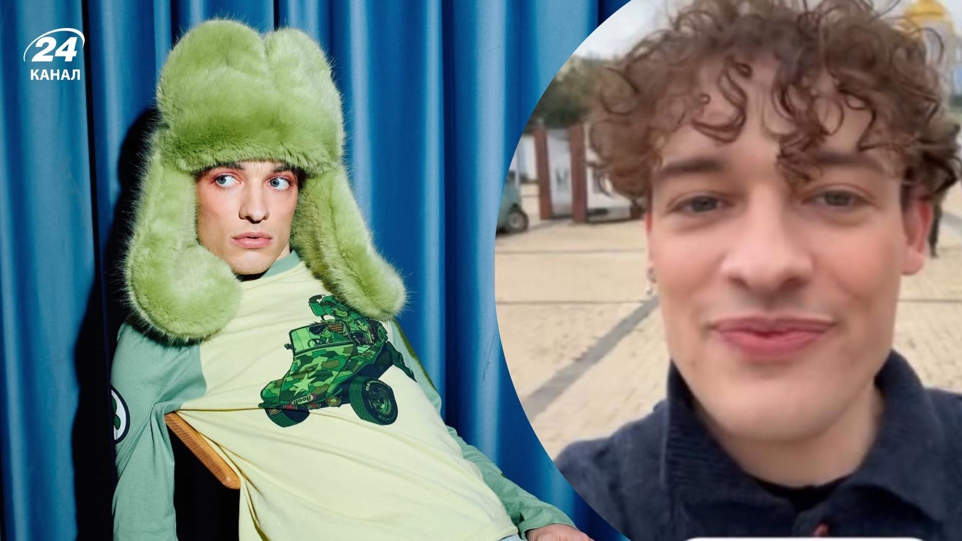 Nemo рассказали свое впечатление от Киева Nemo рассказали свое впечатление от Киева