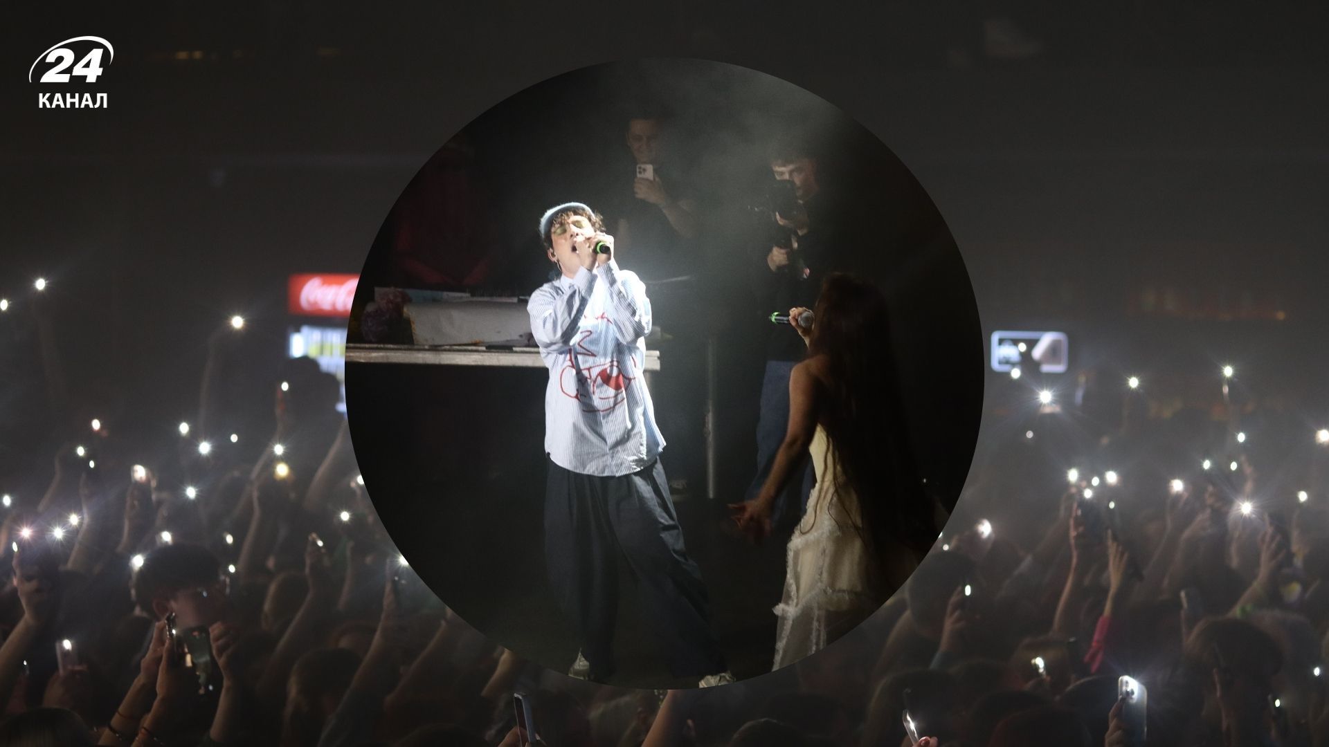 Как прошел первый концерт Nemo в Киеве Как прошел первый концерт Nemo в Киеве