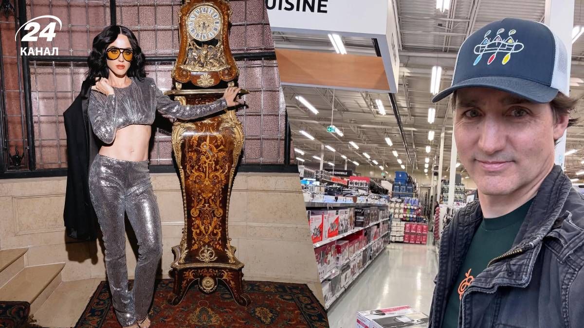 Кеті Перрі, Джастін Трюдо