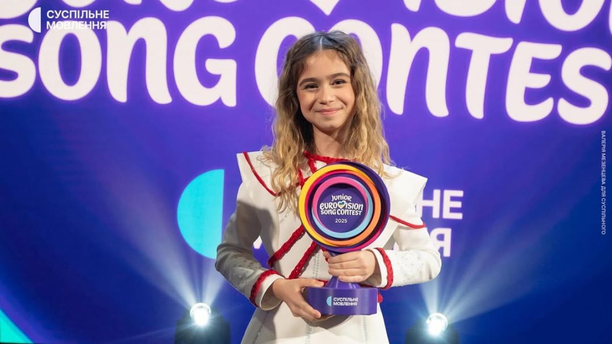 София Нерсесян