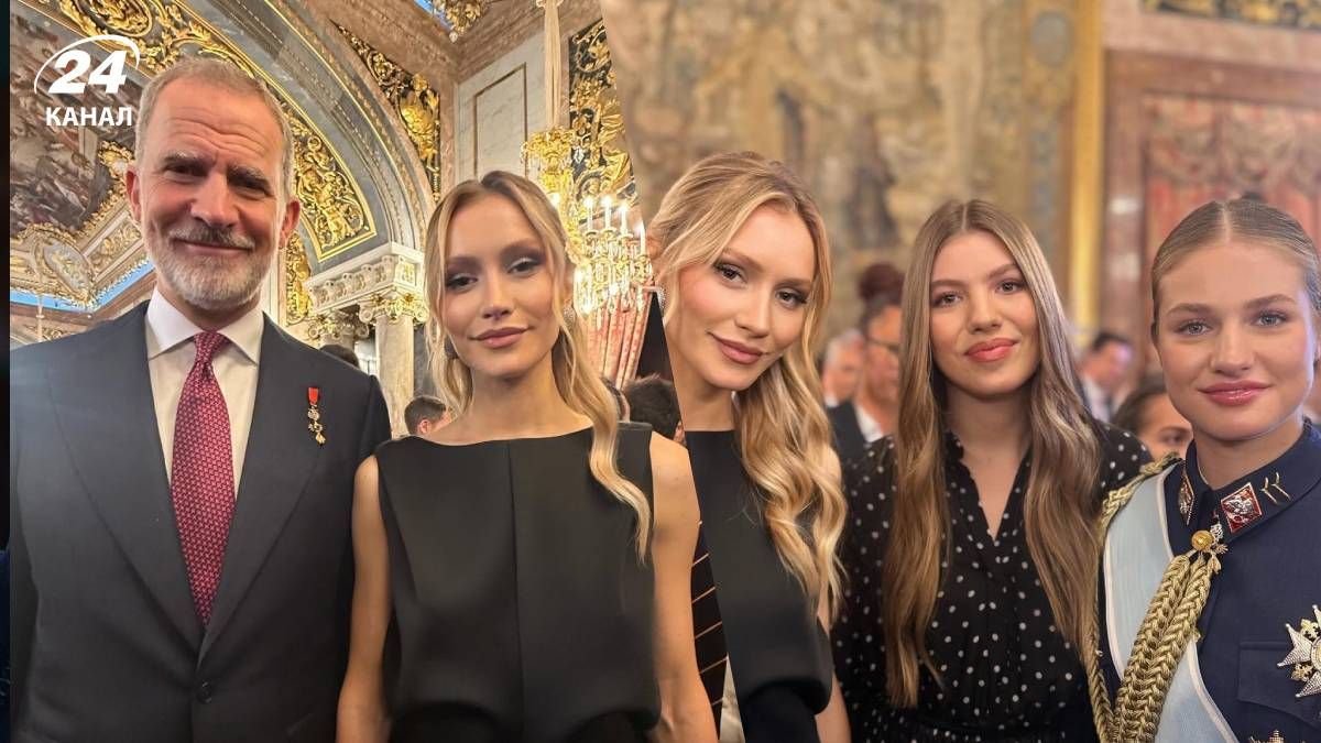 Софія Ткачук з королем Іспанії та його доньками