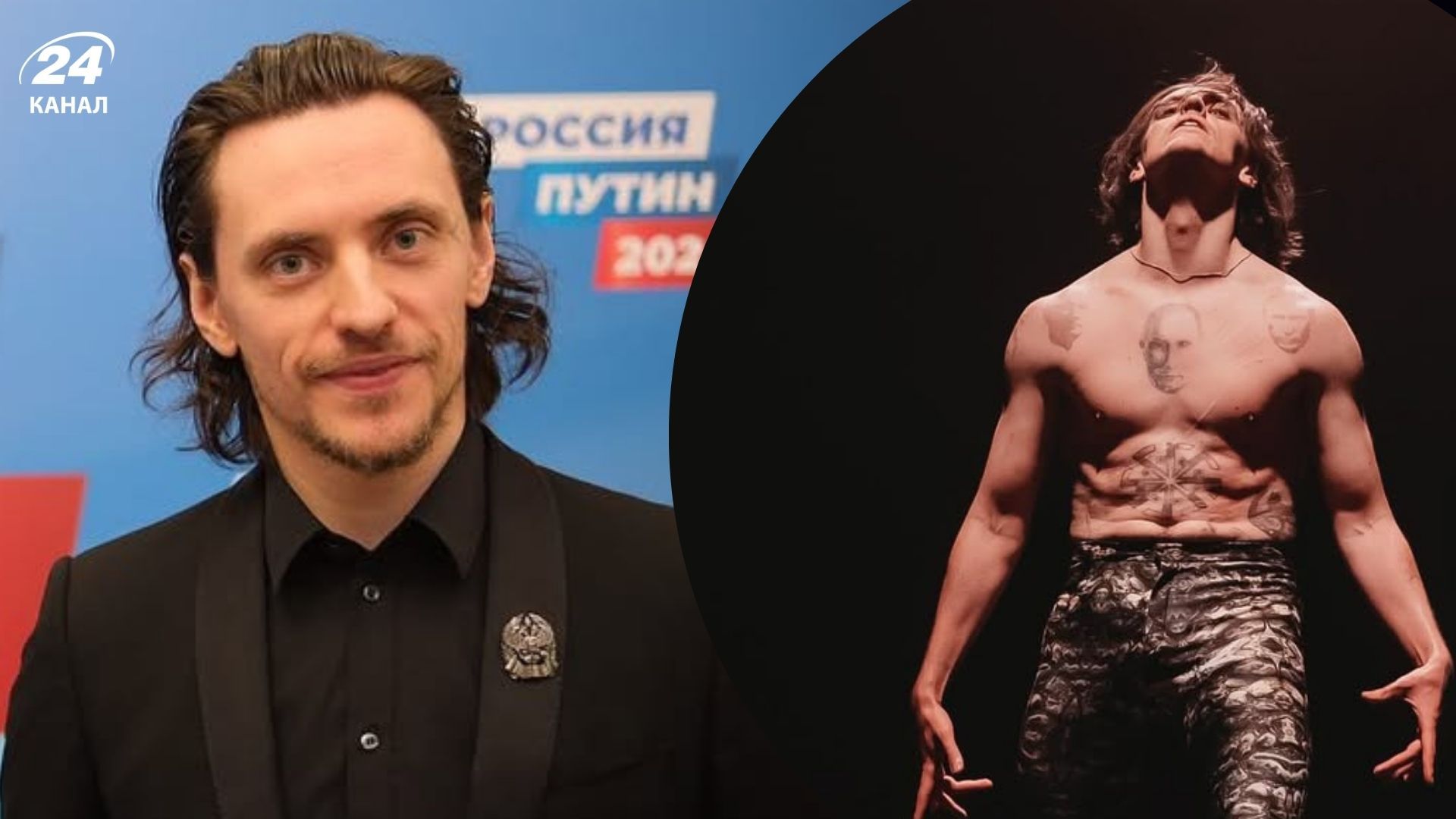 Сергей Полунин Сергей Полунин