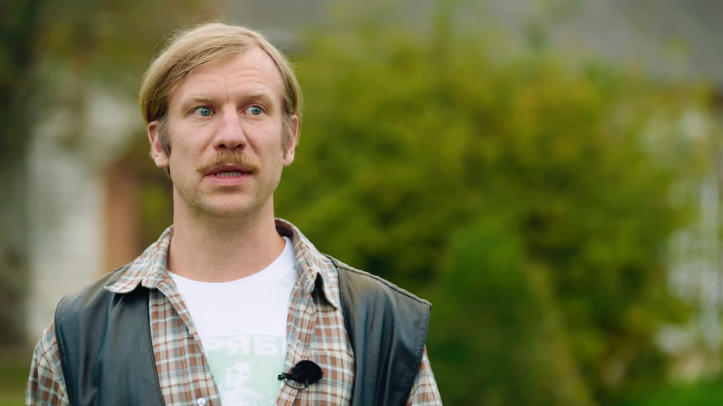 Іван Дорн Іван Дорн