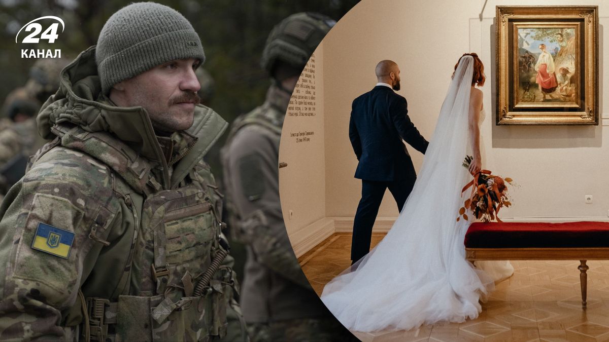 Валерій Маркус одружився