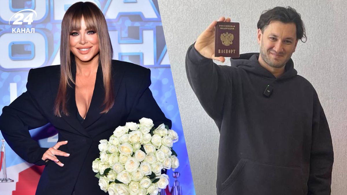 Звезды-предатели Звезды-предатели