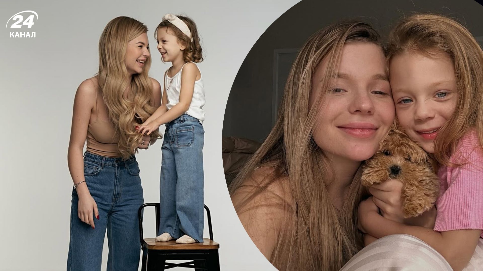 Анастасія Скальницька з донькою 