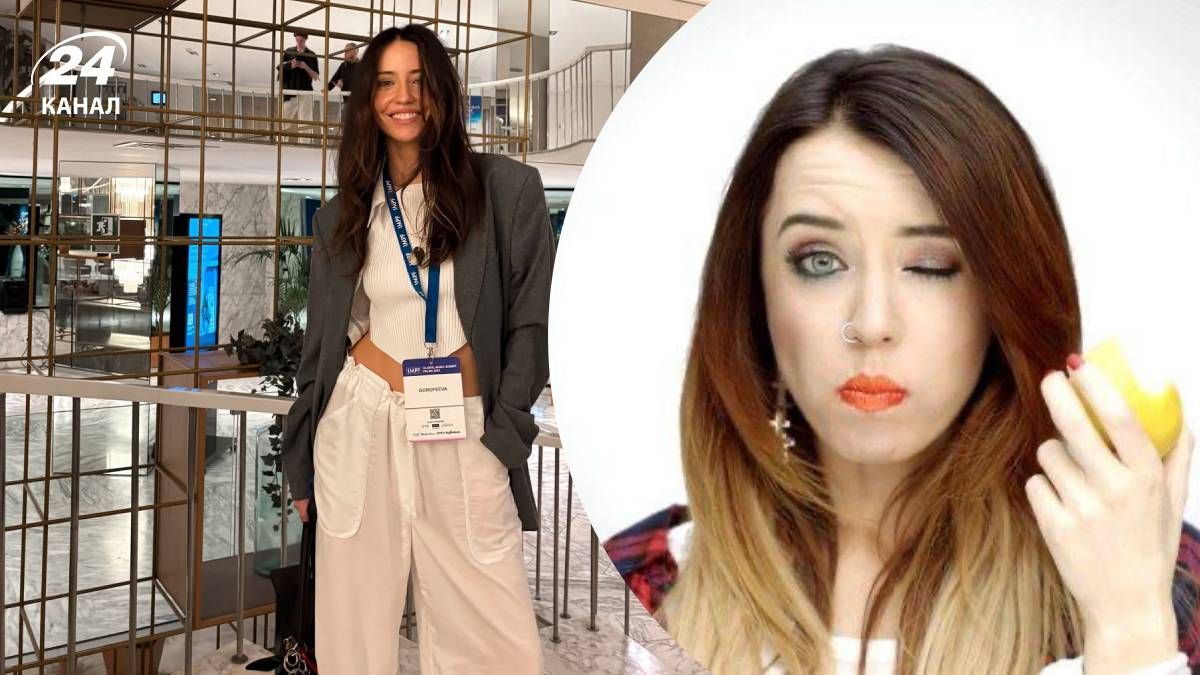 Надя Дорофєєва Надя Дорофєєва