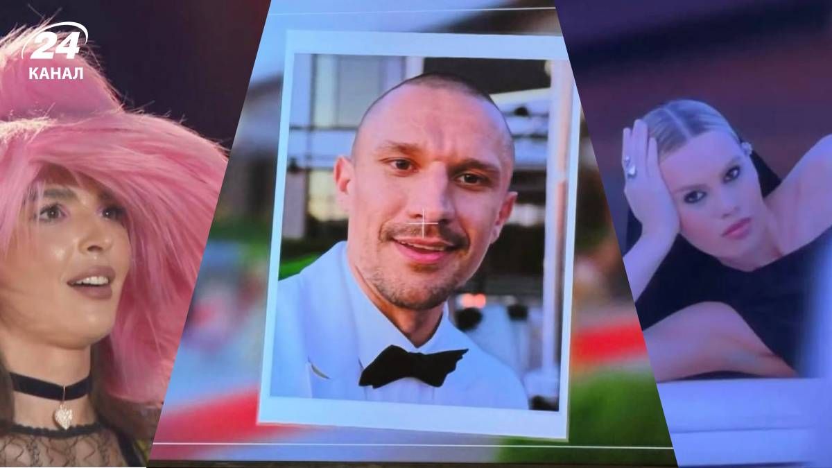 Меми з 1 випуску Холостяка Меми з 1 випуску Холостяка