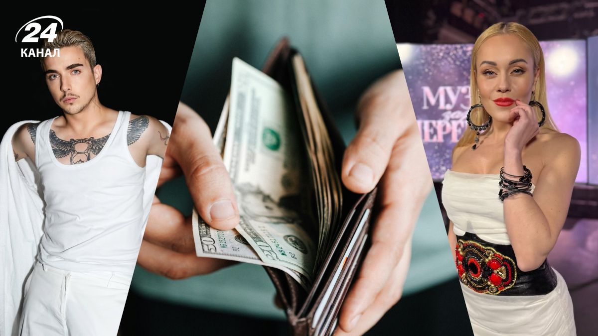 Сколько нужно звездам для жизни в Киеве