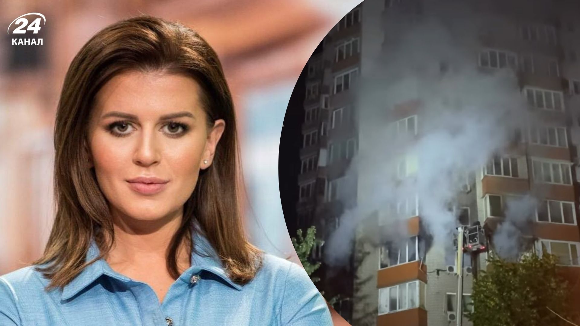 Ирина Хоменко