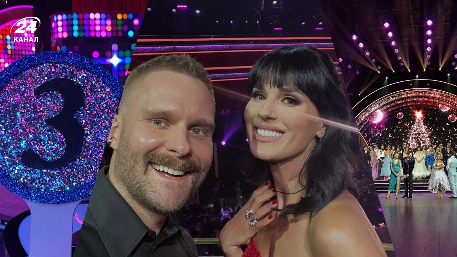 Володимир Завадюк і Маша Єфросиніна на зйомках шоу "Танці з зірками"