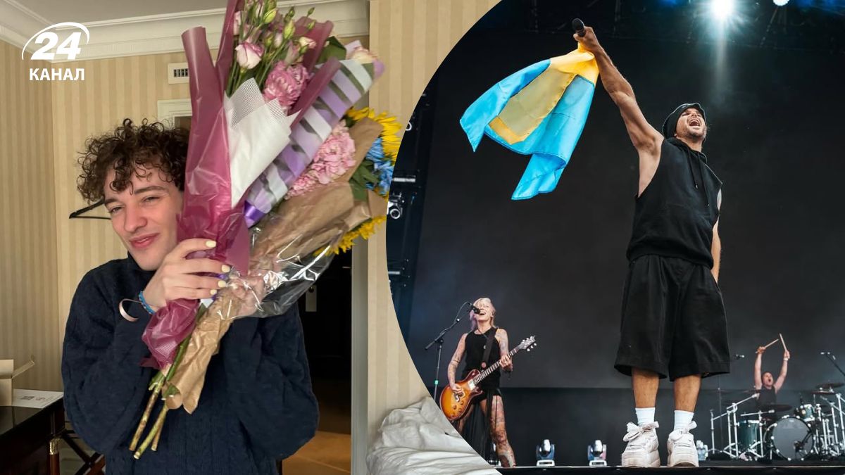 Мировые звезды в Украине