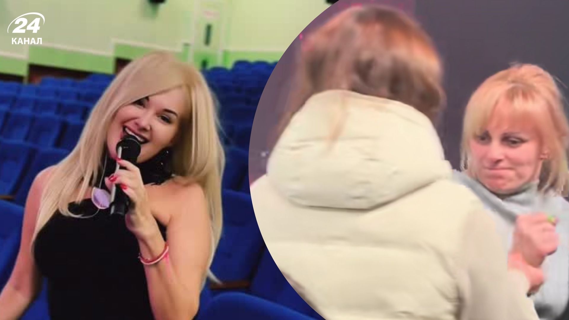 Катерина Бужинська та відвідувачки її концерту 