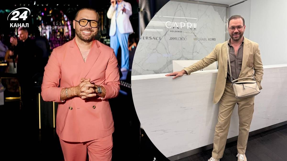 Андре Тан - де зараз Андре Тан - де зараз