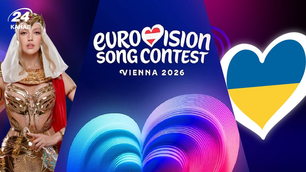 Скандал вокруг Нацотбора Скандал вокруг Нацотбора