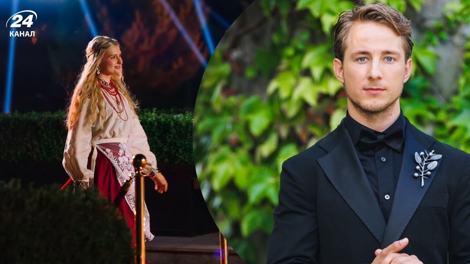 Вікторія Зварич і Олександр Терен