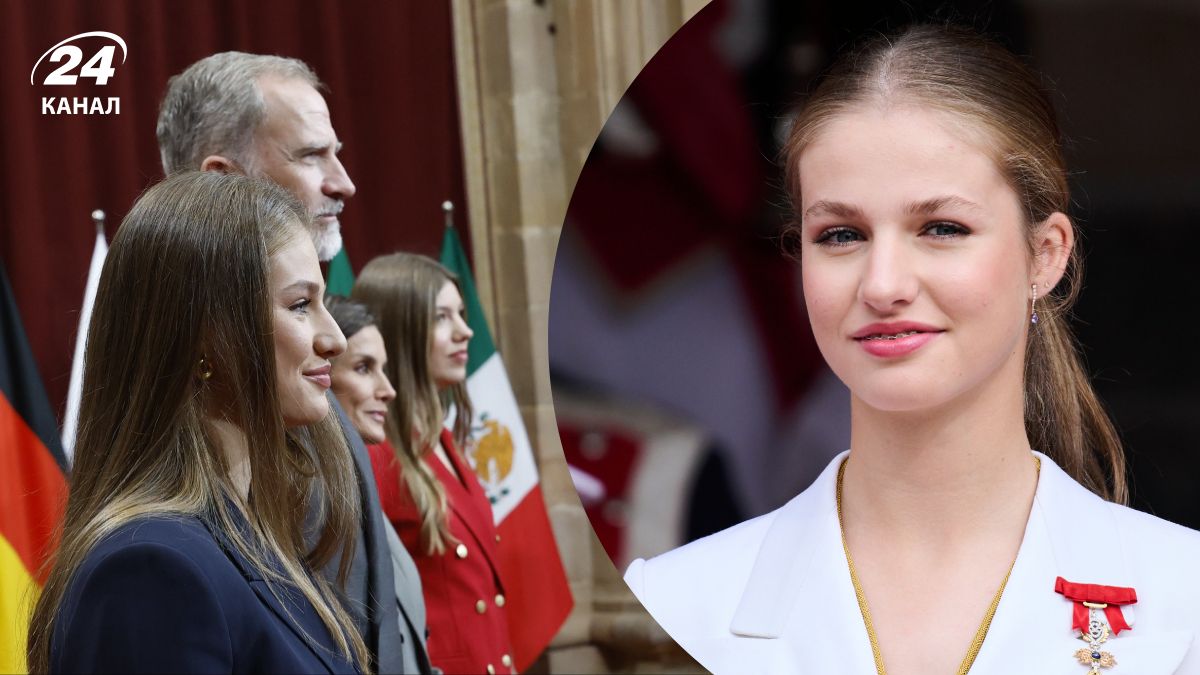 Принцеса Леонор Принцеса Леонор