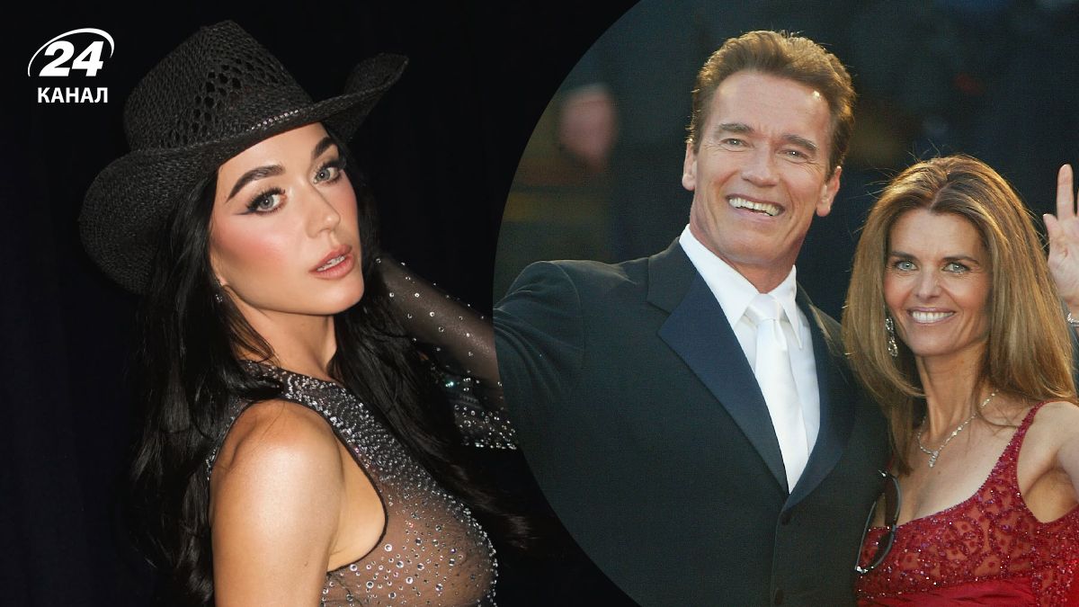 Кеті Перрі, Арнольд Шварценеггер і Марія Шрайвер