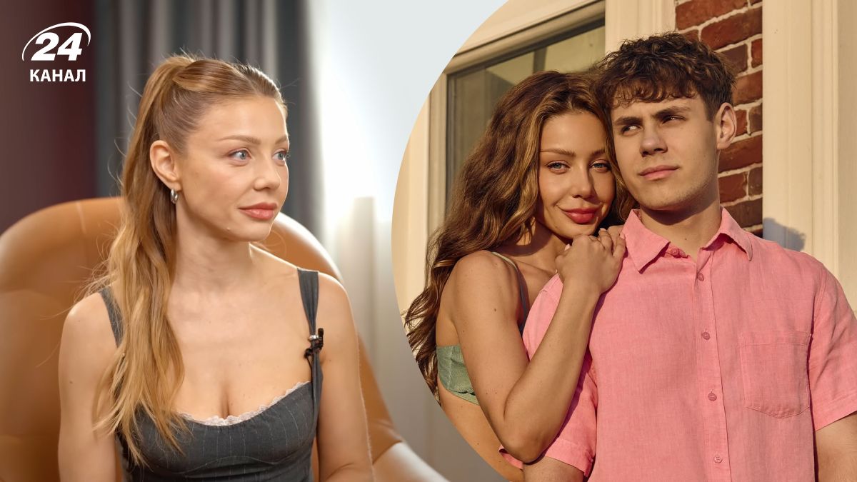 Тіна Кароль Тіна Кароль