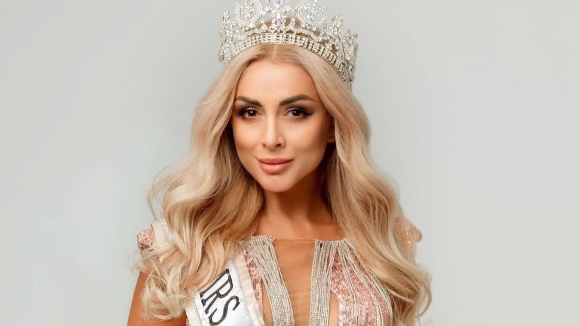 Мар'яна Садовник Мар'яна Садовник