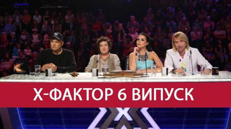 Кастинг в машине Кастинг в машине